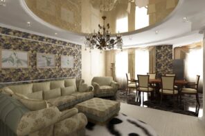 Living Room Ceiling Best Fresh Design Ideas - Small Design Ideas