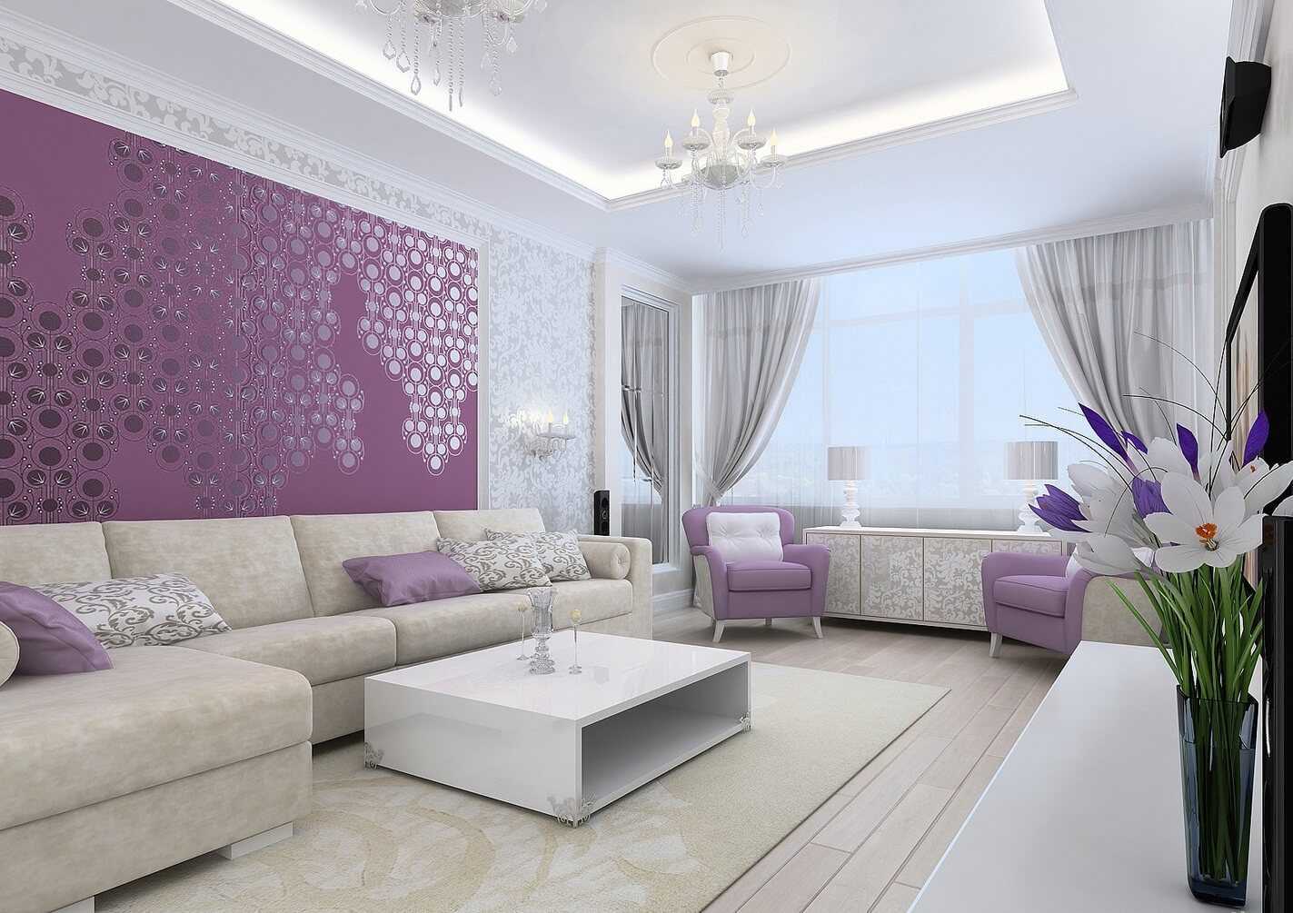 lilac and teal living room